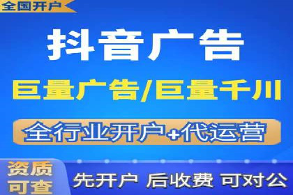 百度推广费用分析及案例解读
